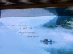 -中国湿地博物馆