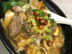 -阿芬卤面(花巷店)