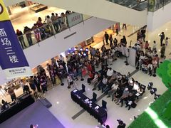 -新田360广场(上海华侨城店)
