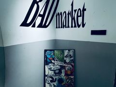 -Badmarket(庙前西街店)