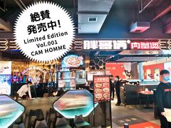 -胖哥俩肉蟹煲(梅溪步步高店)