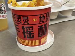 -吃不恼火·江湖菜·小酒馆(日月光田子坊店)