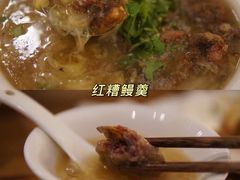 -光头匠