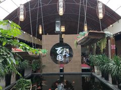 -百丈园(陈村店)