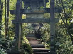 -凤栖山