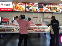 -孙记包子(火车站店)