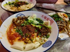 -大嘻咹biangbiang面(历史博物馆店)