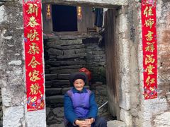 -高荡千年布依古寨旅游景区