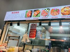 -南沙辉记烧鸡·荔枝木炭火吊烧(旧镇店)