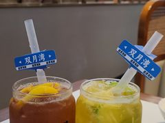 -皓景海鲜·地标美食(双月湾店)
