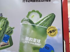 -龙湖重庆时代天街