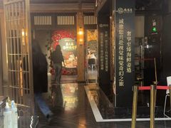 -福禧荟·海鲜自助