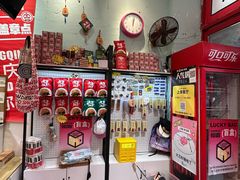 -大王油茶(二厂文创公园店)