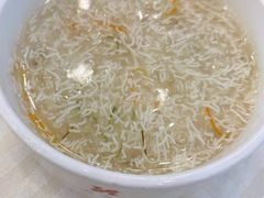 文思豆腐羹-怡园饭店-餐厅(四望亭店)