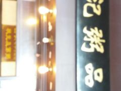 -伍湛记 · 广州老字号(龙津中路店)