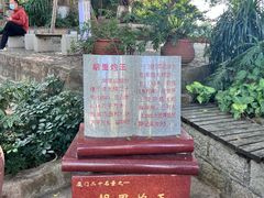 -胡里山炮台