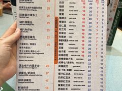 -华嫂冰室(尖沙咀店)