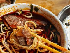 -清真·马安军辣子牛肉面