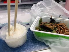 -大米先生(成都青龙街店)