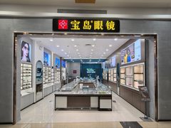 -永旺梦乐城(金银潭店)