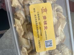 -长春观斋补堂素菜馆