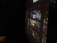 -1900电影公馆(勒泰店)