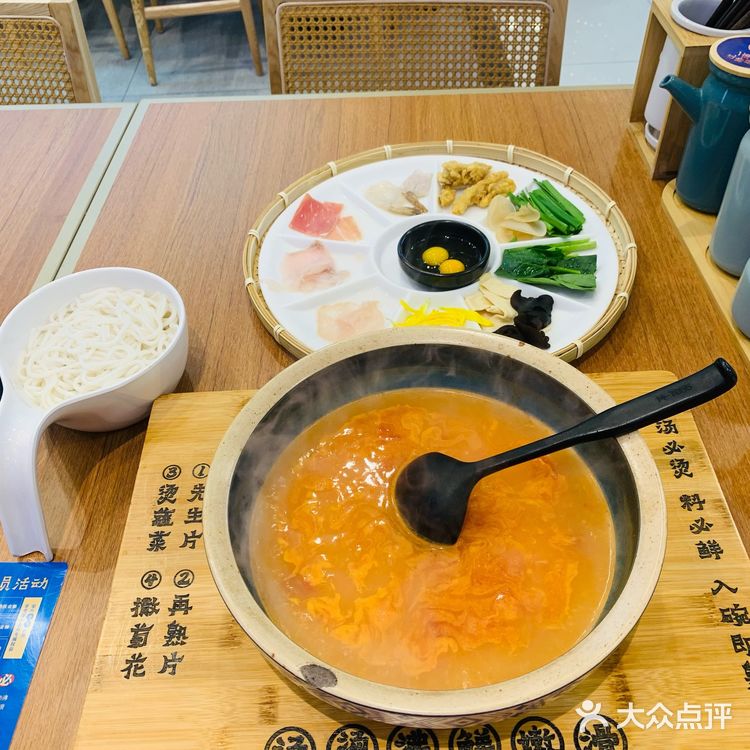 云南菜系新推荐——滇境