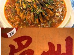 -马旺子酒楼