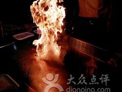 -铁板诱惑法式铁板烧(大卫城店)