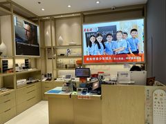 -百联南桥购物中心
