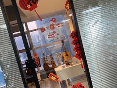 -梅纳·钢琴声乐架子鼓Mena Music(双井店)