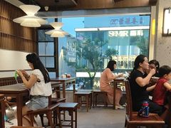 -同心楼(解放北路店)