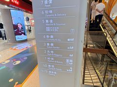 -瑞虹新天地月亮湾