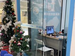 -关键词英语·青少儿·语言培训(红山天虹校区)
