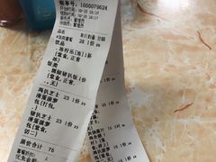 -渔记茶餐厅(渔村店)