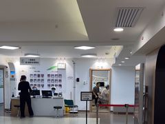 -慈铭体检(亚运村分院)