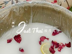 -享泰·泰式按摩SPA私家会所(大沥店)