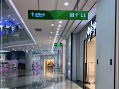 -百佳华佳漾里(坂田店)