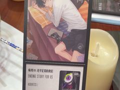 -剧狐剧本杀·月球探案馆(人民广场1号店)