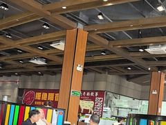 -味逍遥牛肉火锅(万江旗舰店)