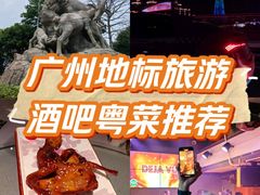 -Hooley's活利仕西餐厅(珠江新城店)