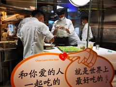 -蔡澜点心·粤菜(丽泽天街店)