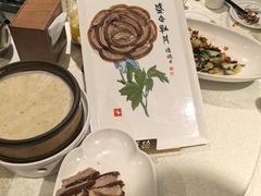 -北京全聚德(方庄店)