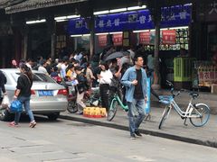 -宫廷糕点铺