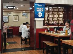 大堂-门框胡同百年卤煮(新街口店)