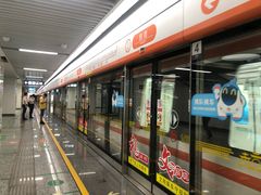 -良渚(地铁站)