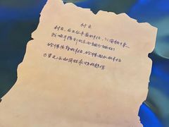 -海子诗歌陈列馆