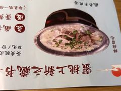 -蜜桃餐厅·伴山(绿宝广场店)