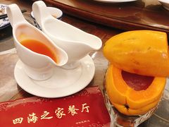 木瓜燕窝-四海之家(蛇口店)