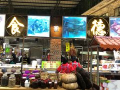 自助取餐区-石岐乳鸽村(南海第三分店)